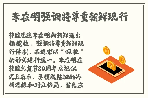 我的兔子好软水好多H15